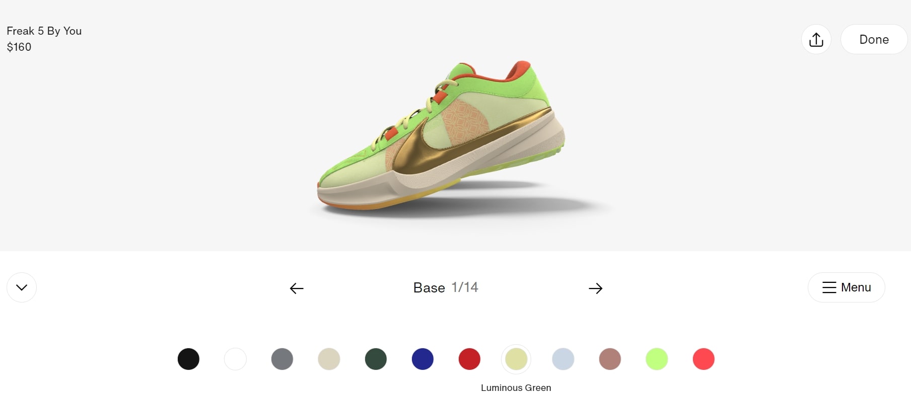 Nike's Customization Tool